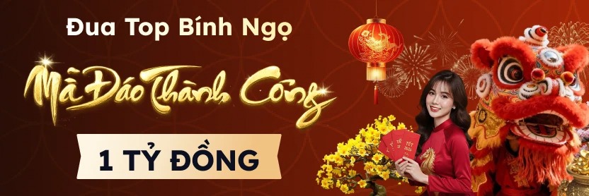 da_duatop_thumb_1768447653